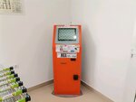 Платёжный терминал (Античный проспект, 18), payment terminal