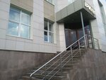 Korporatsiya Grinn (Vatutina Street, 25), proveedor de energía