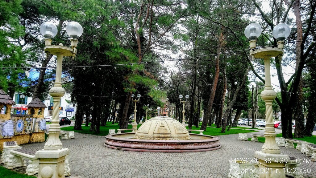 Kültür ve eğlence parkları Первомайский сквер, Gelencik, foto