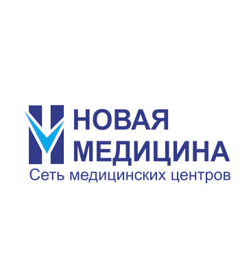 Новая Медицина для Всех