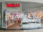 Milli (Пионерская ул., 2В), магазин смешанных товаров в Хабаровске