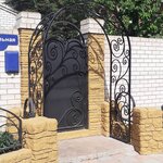 Artel36 (Artelnaya Street, 36) ، خدمات اللحام