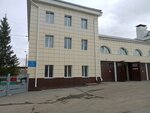 Отдел Надзорной Деятельности и Профилактической Работы № 3 (Khlebozavodskaya Street, 1), órganos de supervisión estatal