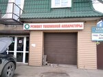 Doc-car (Bryansk Urban District, Bezhitskiy City Administrative District, Liteyny pereulok, 10), car service, auto repair