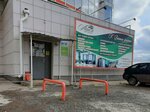Laym (Akademika Kirenskogo Street, 22А) ، صالون تجميل