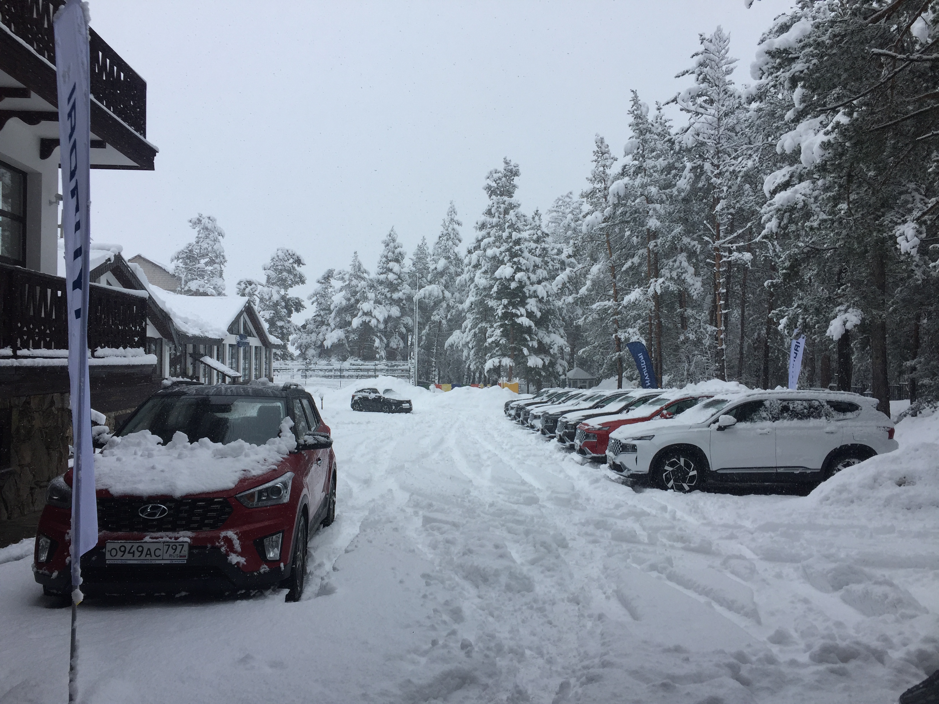 Фото Ozon Seven Peaks