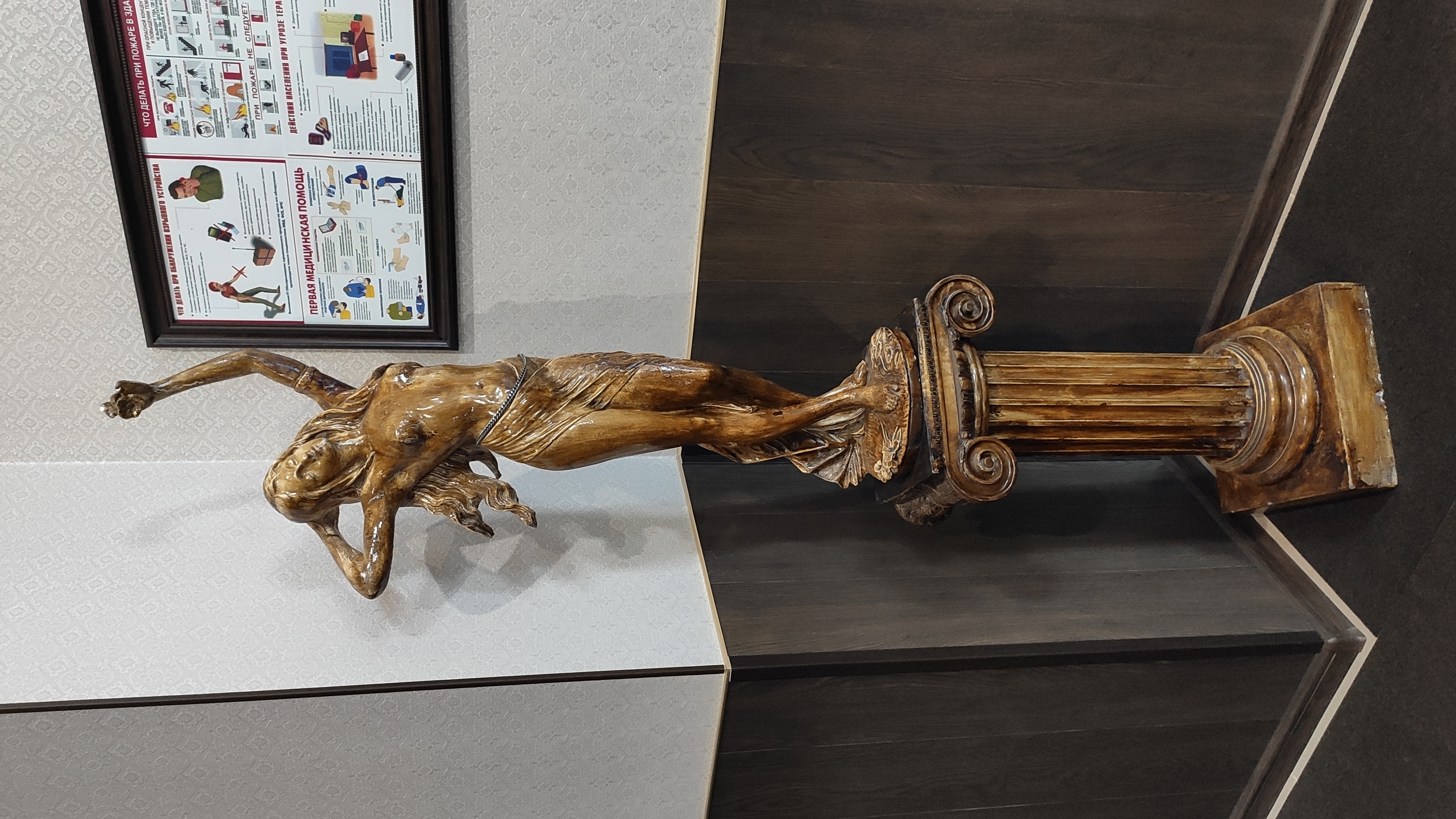 Фото Елизавета