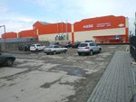 Mayak (50 Let Oktyabrya Street, 179), hypermarket