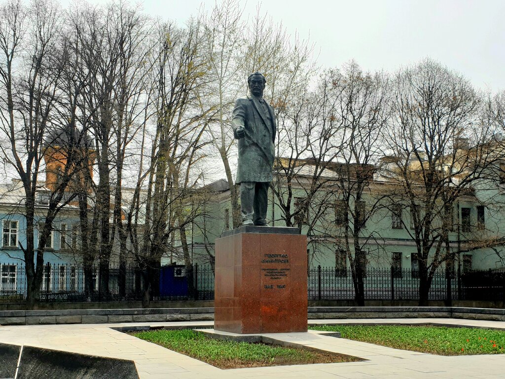 Москва димитрова