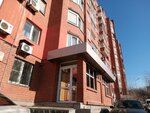Alfa-Rekom (Sadovaya Street, 25), electrical works