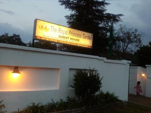 Фото The Royal Princess Garden in Randburg