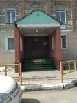 Природный Парк Остров Монерон (Sovetskaya ulitsa, 18), zoo
