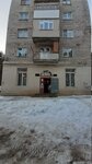 Grocery (selo Terskol, Baksanskaya ulitsa, 18), cafe