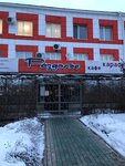 Раздолье (ulitsa Nagovitsyna, 71), cafetería