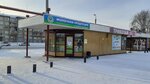 Железнодорожник (Angarsk, 22-y mikrorayon, 6/5), dairy products shop