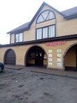 Продукты (ulitsa 8 Marta, 40), tienda de productos