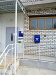 Отделение почтовой связи № 142504 (ул. Чкалова, 8, Павловский Посад), почтовое отделение в Павловском Посаде