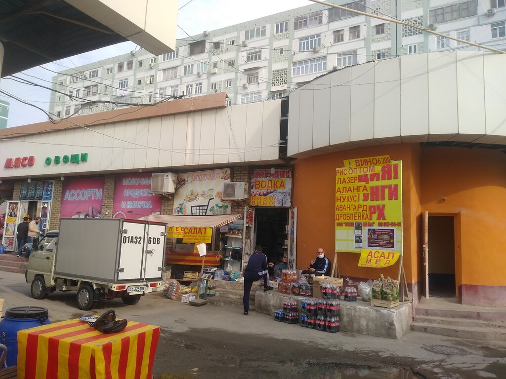 Alcoholic beverages Alcoholic Beverage Store, Tashkent, photo