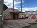 Красный камень (1-я Железнодорожная ул., 15), тротуарная плитка в Сызрани