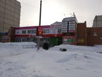 Товары для шитья (Vinokurova Street, 117), drapery shop