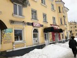 Uyut (Sovetov Street, 15), art supplies and crafts