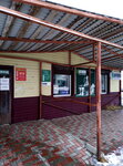 Промтовары (ulitsa Shchorsa, 70), household goods and chemicals shop