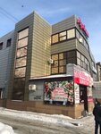 Подари! (ulitsa imeni Geroya Sovetskogo Soyuza Vasilyeva, 46/1), flower shop