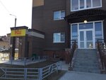 Бухобслуживание (Gazovikov Embankment, 5) ، محاسبون