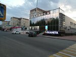 Планета (1-y mikrorayon, 29Г/4), shopping mall