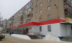 Эконом (Polyanskaya Street, 33), pharmacy