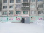 ВагКар (Шахтёрская наб., 4А, Воркута), магазин продуктов в Воркуте