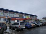 Товары из Финляндии (Krasnogorodskaya ulitsa, 17), household goods and chemicals shop