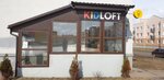 Kidloft (Georgiya Amelina Street, 39), ice cream