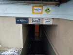 Yandex. Taxi Partner (ulitsa Chekhova, 18), yandex taxi partner