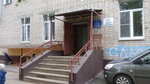 Detskaya poliklinika (ulitsa Kirova, 90), children's polyclinic