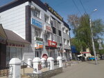 Ds Studio (ulitsa 7 Noyabrya, 2А), clothing store