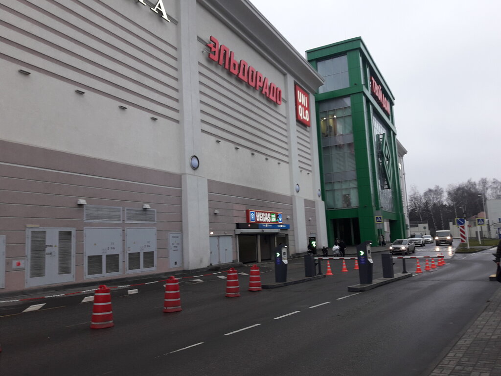 Фото: Твой Дом, гипермаркет, Хорошёвский пр., 14, село Немчиновка - Яндекс Карты
