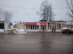 Мясной (ulitsa Karla Marksa, 29А), butcher shop