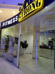 Strong Fitness Hall (ulitsa Kuzovatkina, 17), fitness club