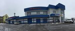 Neptun (Studencheskaya Street, 1Г), car service, auto repair