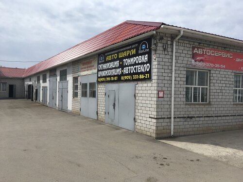 Брат авто волжский каталог