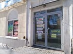 Ливадия (Alyuminiyevaya ulitsa, 11) ، مركز تسوق