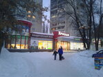 Пекарня (ulitsa 30 let Pobedy, 20), bakery