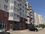 Островок уюта (ulitsa Mira, 1/1), home goods store