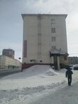 Бытовая химия (ulitsa Begicheva, 19), household goods and chemicals shop