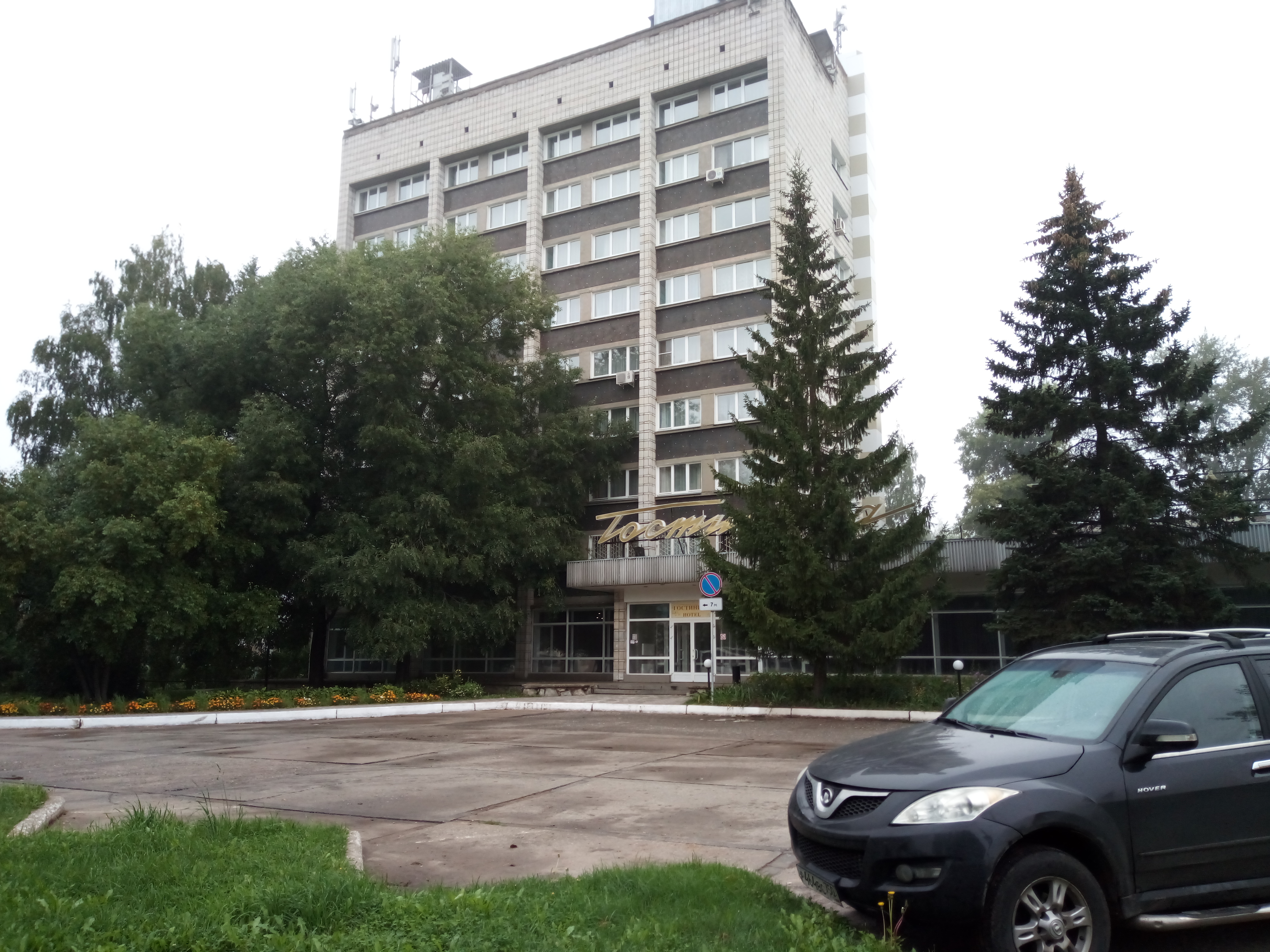 Фото Гостиница Глазов