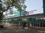 Kazakh Scientific Research Institute of Oncology and Radiology (Almaty, Abay Avenue, 91), specialized hospital