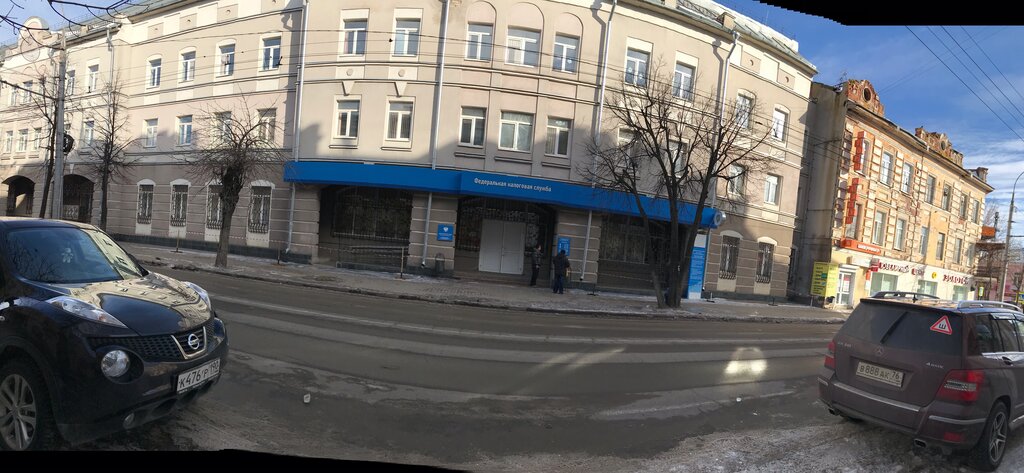 Seguro de automóvil Страховое агентство Центральное, , foto