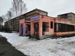 Otdeleniye pochtovoy svyazi Orekhovo-Zuyevo 142611 (Orekhovo-Zuyevo, Proletarskaya Street, 13), post office