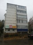 Окна Romax (ulitsa Neftyanikov, 20), windows